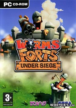   worms forts