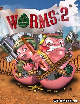 worms 2  