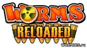   worms reloaded