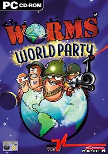 worms world party  
